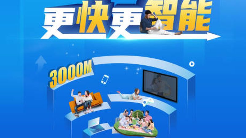 成都光纤收发器与光模块：揭秘其核心技术与选型要点**