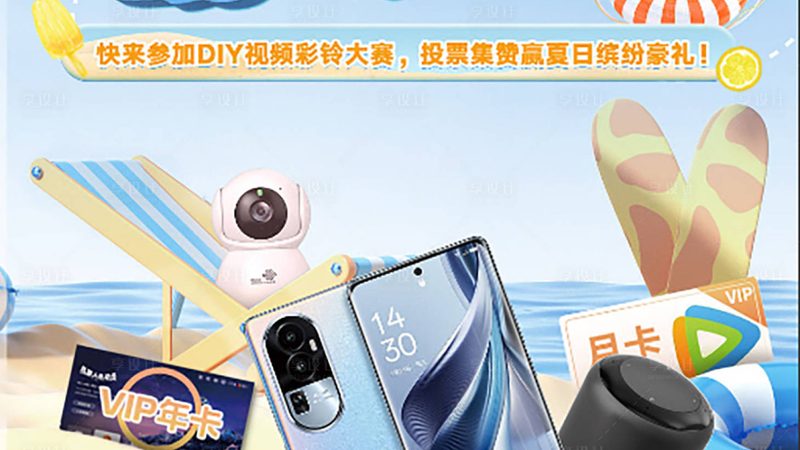 小型基站代理加盟，你需要了解的关键点**