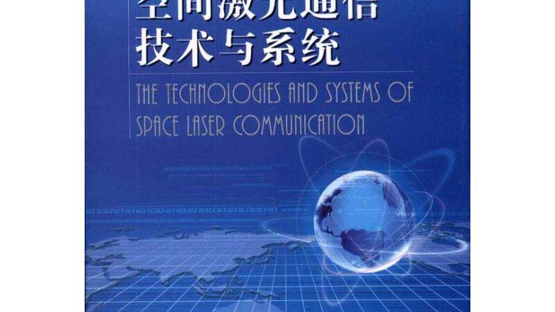 弱电工程剩余设备回收：如何实现价值最大化**