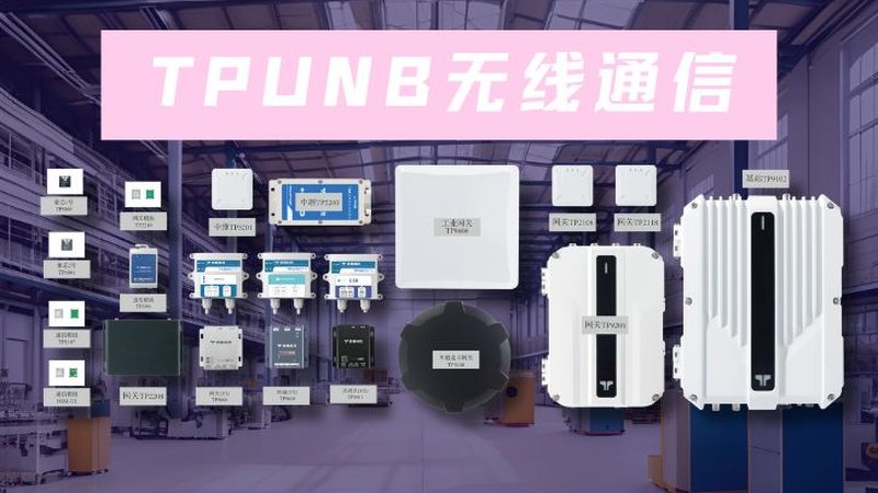 家用网络设备选型：如何避免陷入误区**