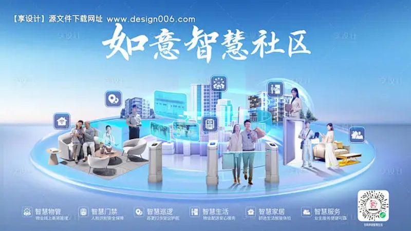 通信线路施工分包：揭秘厂家报价背后的考量**